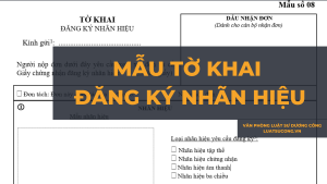 mẫu tờ khai đăng ký nhãn hiệu, văn phòng luật sư dương công