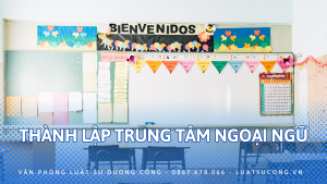 trung tâm ngoại ngữ, vpls dương công