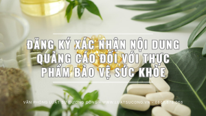 quảng cáo, vpls dương công