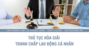 hòa giải lao động, vpls dương công