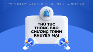 khuyến mại, vpls dương công