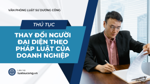 người đại diện, vpls dương công