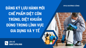 chế phẩm, vpls dương công