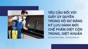 ủy quyền, vpls dương công