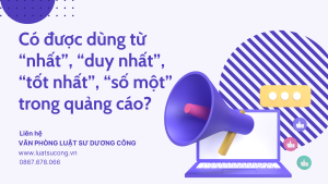 quảng cáo, vpls dương công