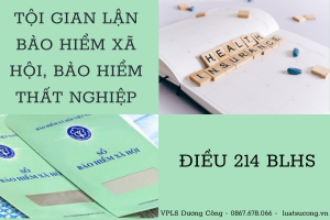 Tội gian lận bảo hiểm xã hội, bảo hiểm thất nghiệp